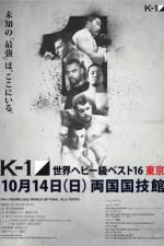 Watch K-1 World Grand Prix 2012 Tokyo Final 16 Movie25