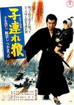 Watch Lone Wolf and Cub: Sword of Vengeance Movie25
