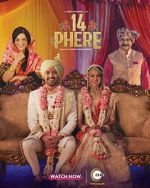 Watch 14 Phere Movie25