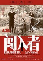 Watch Red Amnesia Movie25