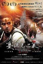 Watch Warriors of the Rainbow: Seediq Bale - Part 1: The Sun Flag Movie25