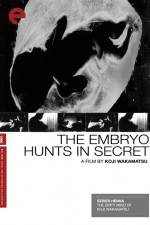 Watch The Embryo Hunts in Secret Movie25