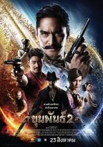Watch Khun Pan 2 Movie25