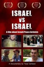Watch Israel vs Israel Movie25