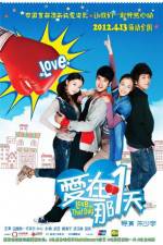 Watch Love on That Day Movie25