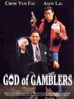 Watch God of Gamblers Movie25