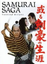 Watch Samurai Saga Movie25