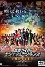 Watch Kamen Rider Heisei Generations Forever Movie25