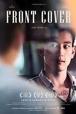 Watch Front Cover Movie25