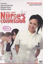 Watch Nurses Confession Movie25