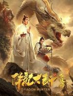 Watch Dragon Hunter Movie25