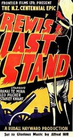 Watch Rewi\'s Last Stand Movie25