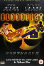 Watch Bloodfist Movie25