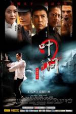 Watch IP Man 2 (Yip Man 2 Chung si chuen kei) Movie25