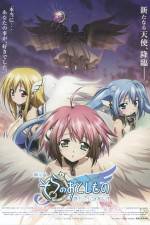 Watch Heavens Lost Property the Movie The Angeloid of Clockwork Movie25
