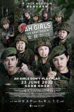 Watch Ah Girls Go Army Again Movie25