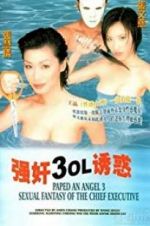 Watch Keung gan 3: OL yau wak Movie25