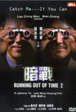 Watch Running Out of Time 2 Movie25
