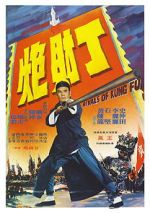 Watch Rivals of Kung Fu Movie25