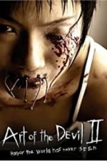 Watch Art of the Devil 2 Movie25