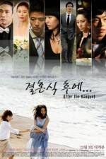 Watch After the Banquet Movie25