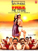 Watch Bin Phere Free Me Tere Movie25