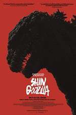 Watch Shin Godzilla Movie25
