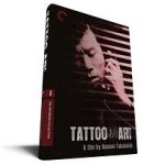 Watch Tattoo Ari Movie25