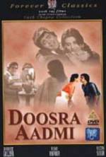Watch Doosara Aadmi Movie25