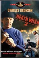Watch Death Wish 2 Movie25