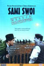 Watch Sami swoi Movie25
