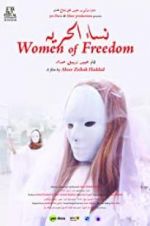 Watch Women of Freedom Movie25
