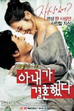 Watch A-nae-ga kyeol-hon-haet-da Movie25