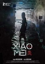 Watch Xiao Mei Movie25