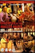 Watch Disciples Of Master Killer Movie25