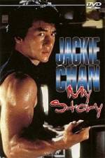 Watch Jackie Chan My Story Movie25
