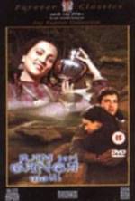 Watch Ram Teri Ganga Maili Movie25