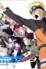 Watch Naruto Shippuden Inheritors of the Will of Fire Movie25
