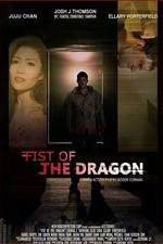 Watch Fist of the Dragon Movie25
