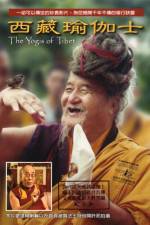Watch The Yogis of Tibet Movie25