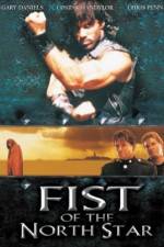 Watch Fist of the North Star Movie25