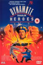 Watch Dynamite Shaolin Heroes Movie25