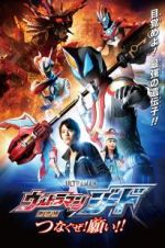Watch Ultraman Geed the Movie Movie25