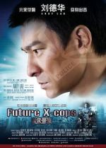Watch Future X-Cops Movie25