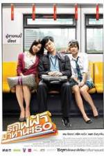 Watch Bangkok Traffic Love Story Movie25