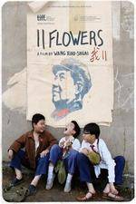 Watch 11 Flowers Movie25