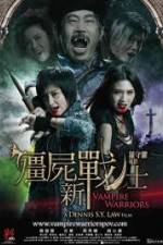 Watch Vampire Warriors Movie25