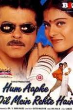 Watch Hum Aapke Dil Mein Rehte Hain Movie25