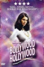 Watch Bollywood/Hollywood Movie25