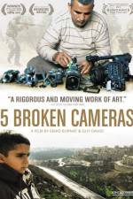 Watch Five Broken Cameras Movie25